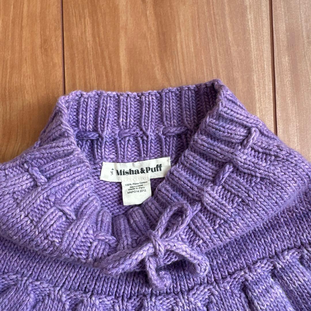 Misha & Puff スケポン 4y