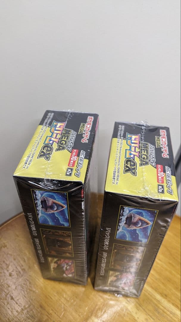 シュリンク付　メガドリームex