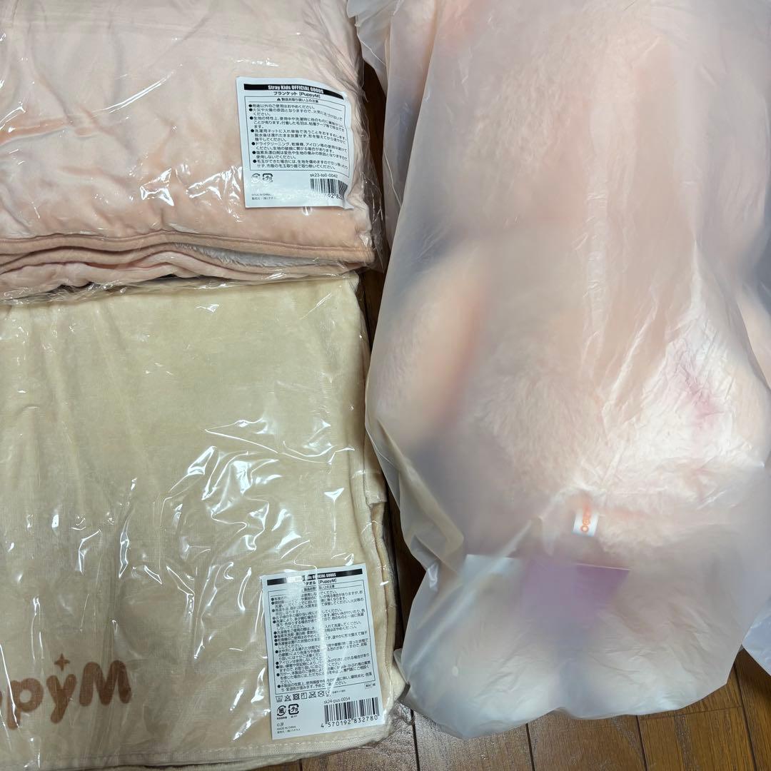 PuppyM 3点セット パピーム ブランケット フードタオル テディベア