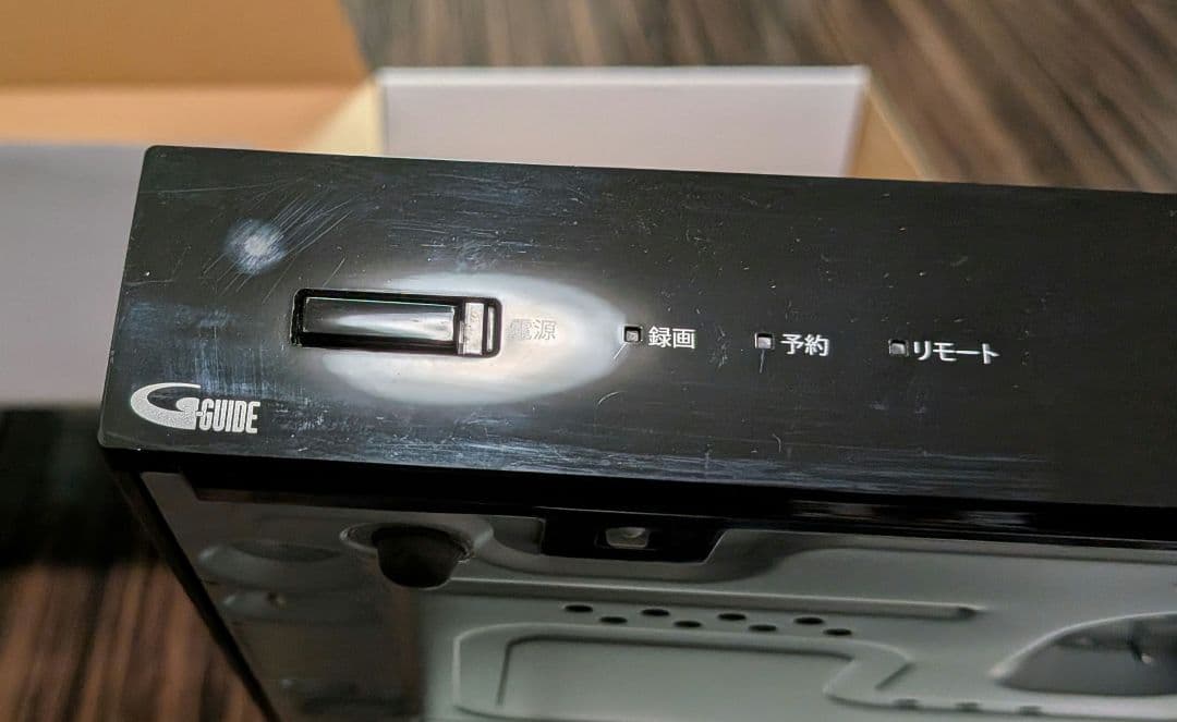 I-O DATA EX-BCTX2 テレビチューナー