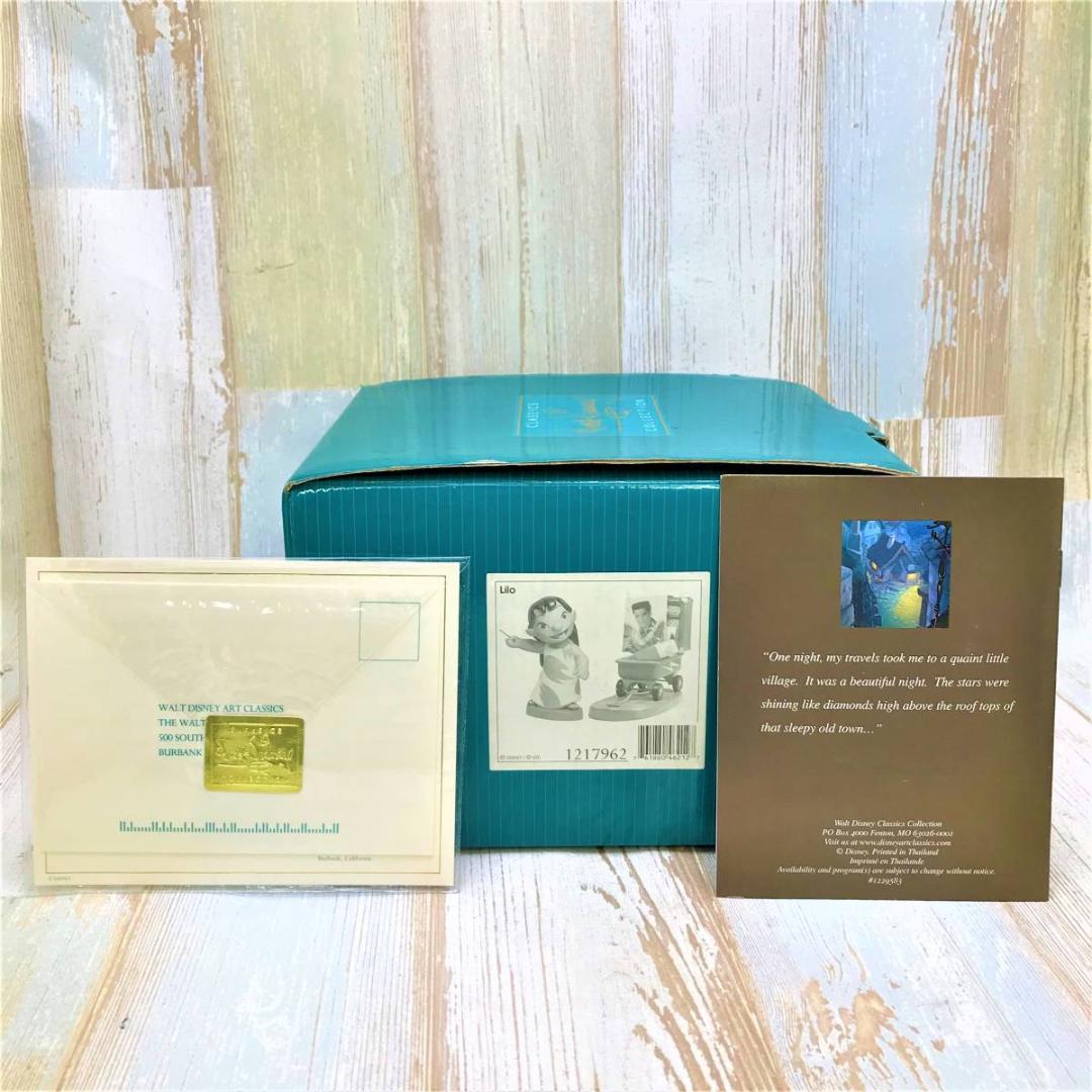 WDCC リロ＆スティッチ Lilo & Stitch リロとワゴン ディズニー