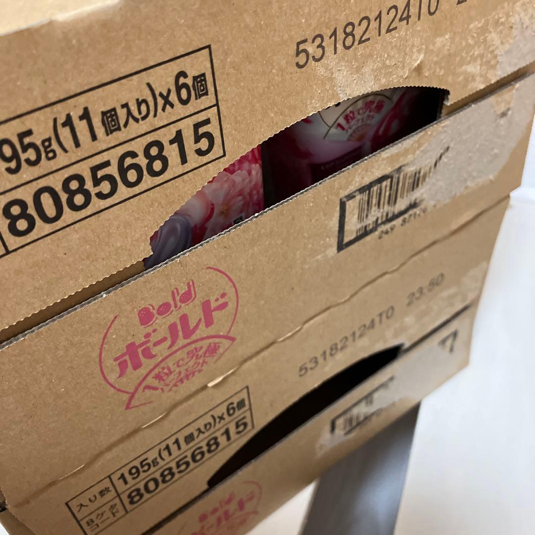 アリエール ジェルボール & ボールド 195g (11個入り x 6) 6箱