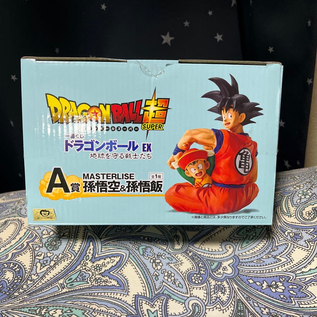 ドラゴンボール EX 孫悟空 フィギュア