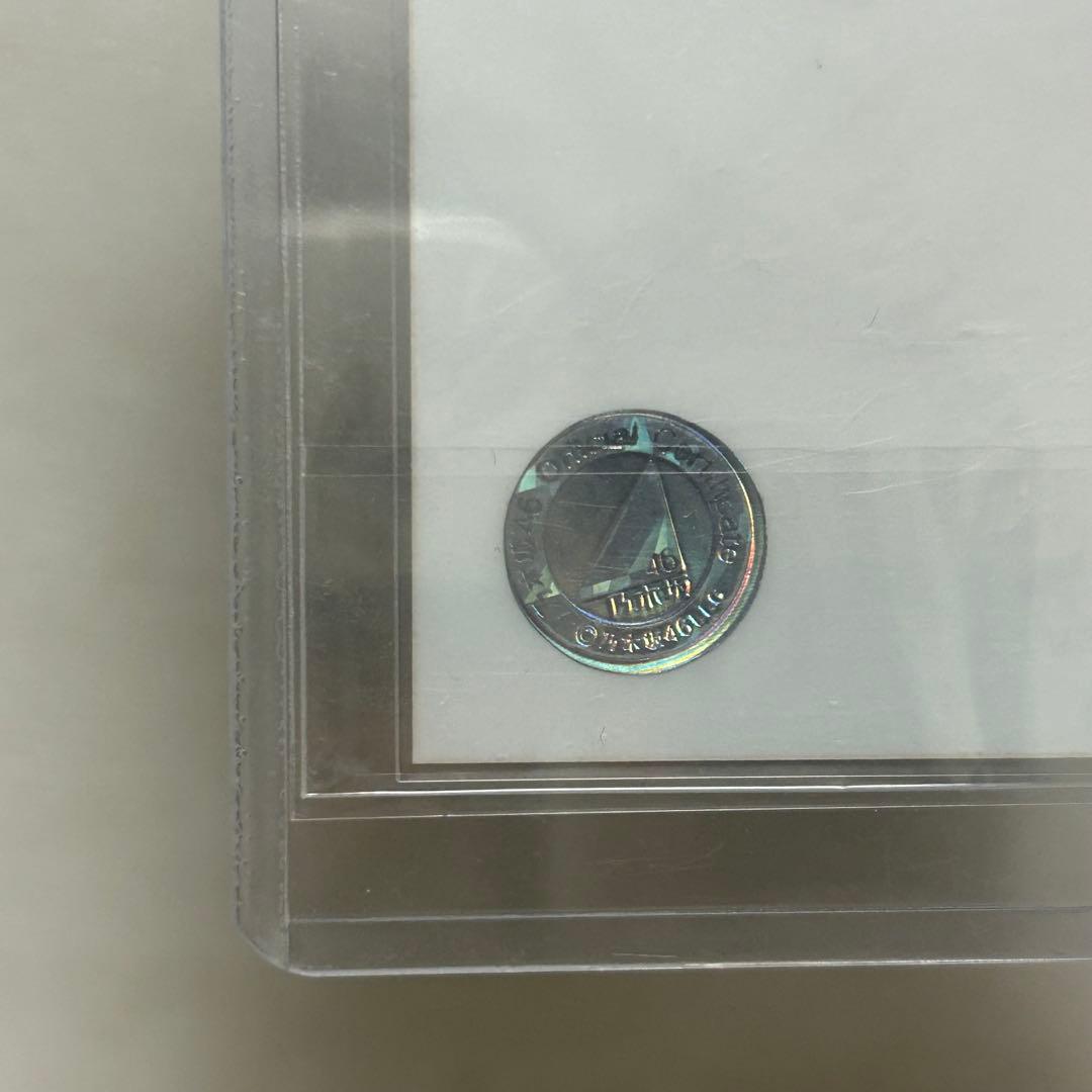 乃木坂46 生写真 井上和 ここにはないもの 直筆 サイン