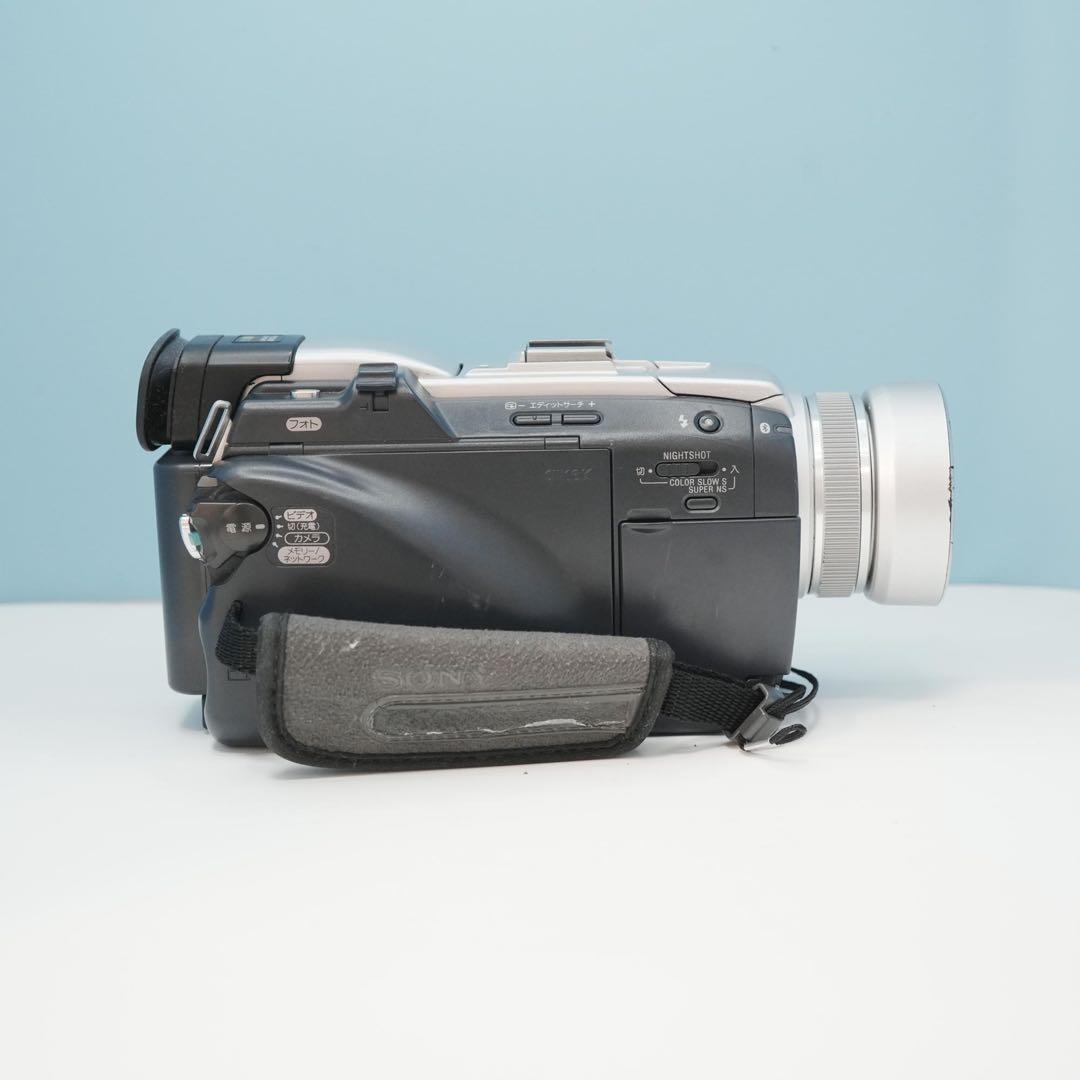 SONY DCR-TRV50 ビデオカメラ a4921