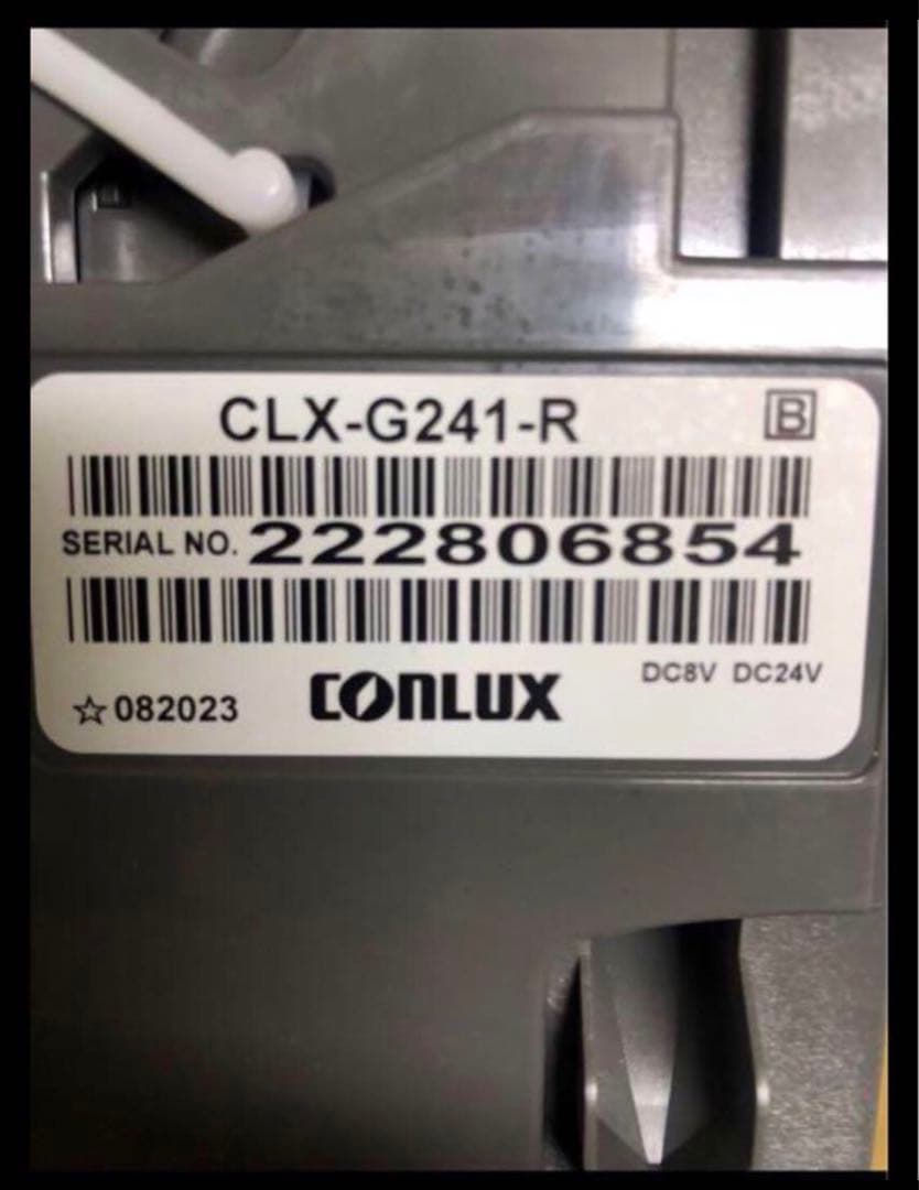 新500円対応済み新品メック5台セット