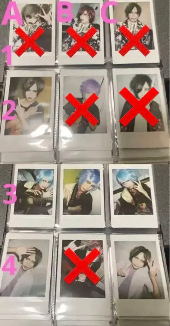 0.1gの誤算 水田魔梨 チェキ57枚  廃盤 チェキホルダー