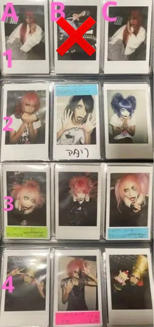 0.1gの誤算 水田魔梨 チェキ57枚  廃盤 チェキホルダー