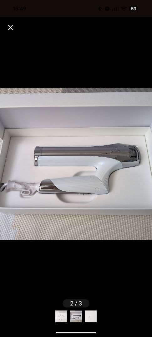 ReFa ドライヤー RE-AX-02A