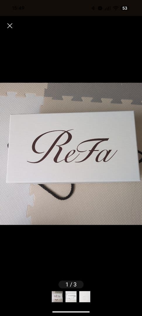 ReFa ドライヤー RE-AX-02A