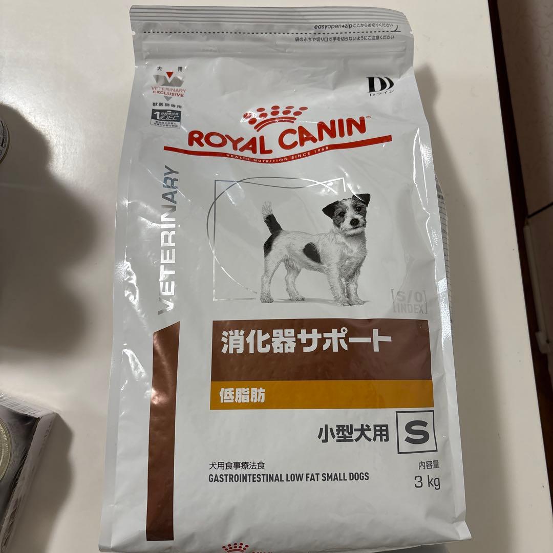  CANIN 消化器サポート 3kg + 缶詰21個