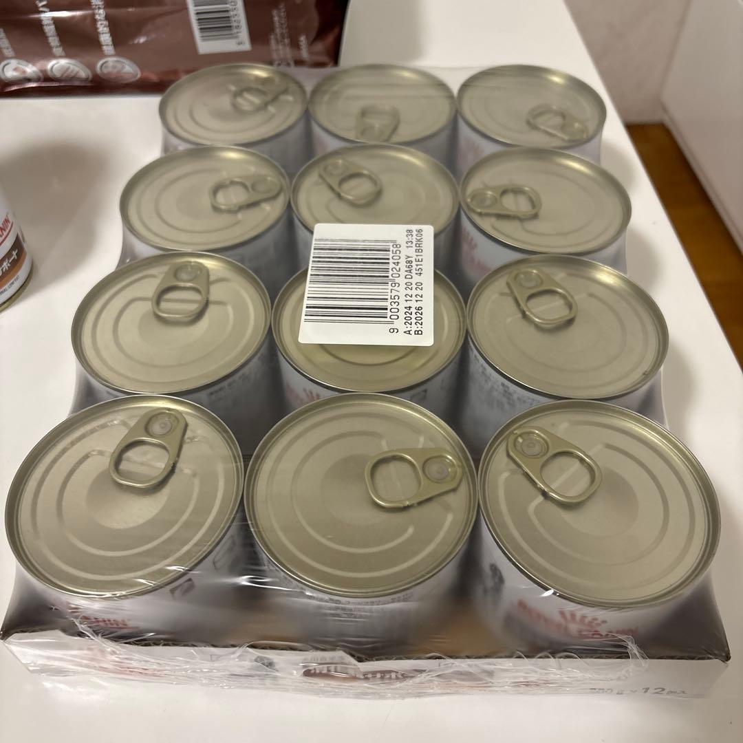  CANIN 消化器サポート 3kg + 缶詰21個