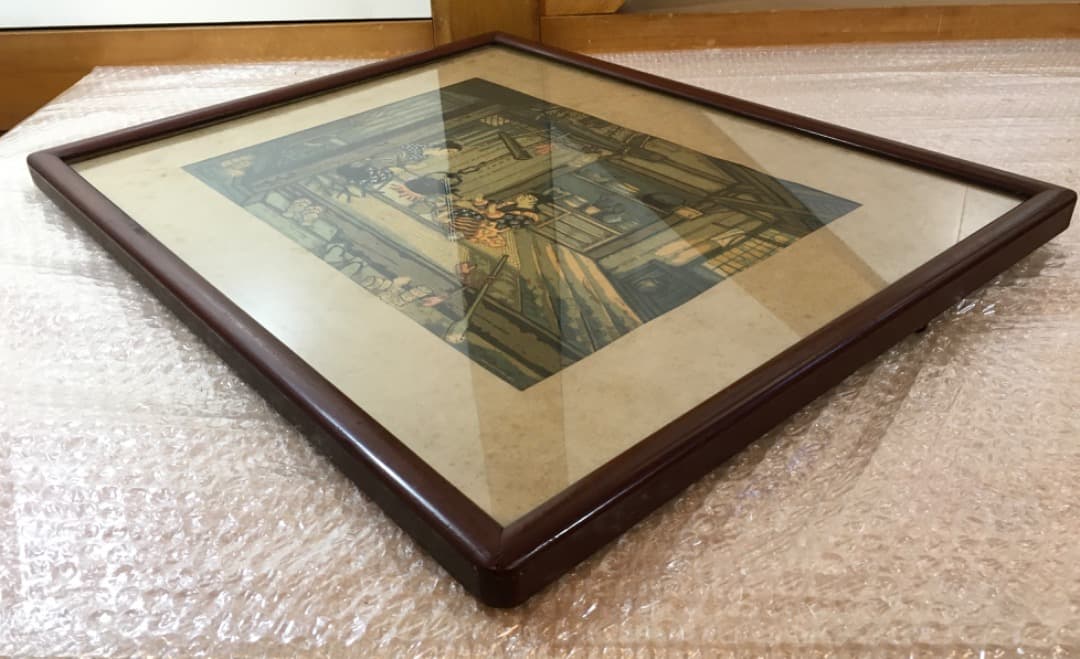 ○【勝平得之】木版画「いろり」秋田風俗十題 昭和14年（1939）刷込サイン