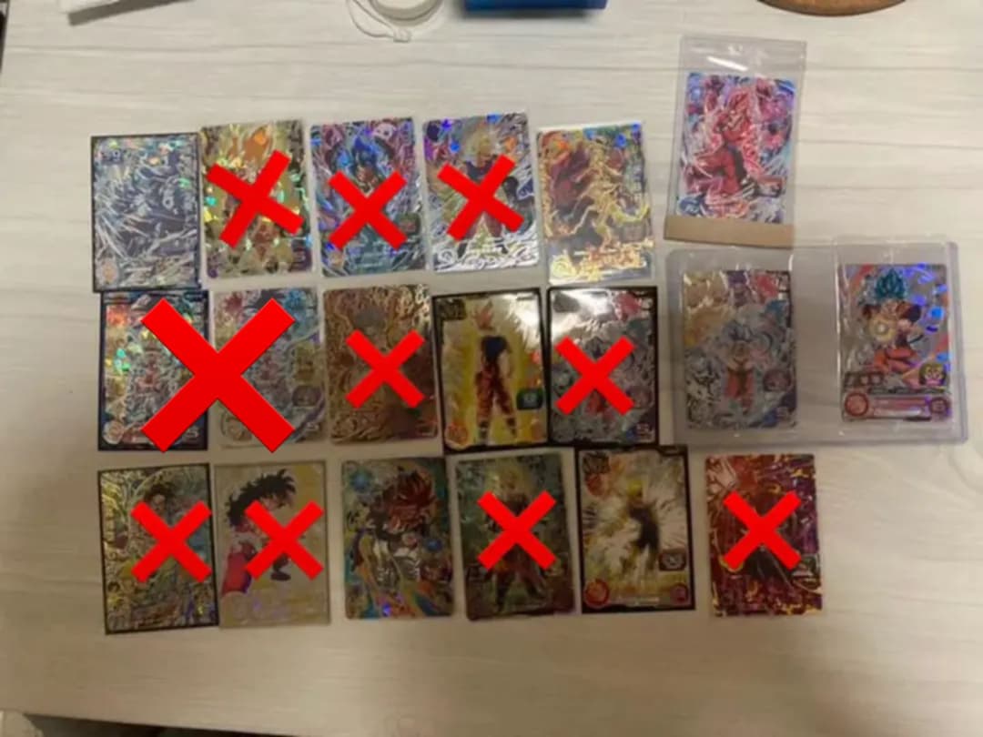 sdbh まとめ売り