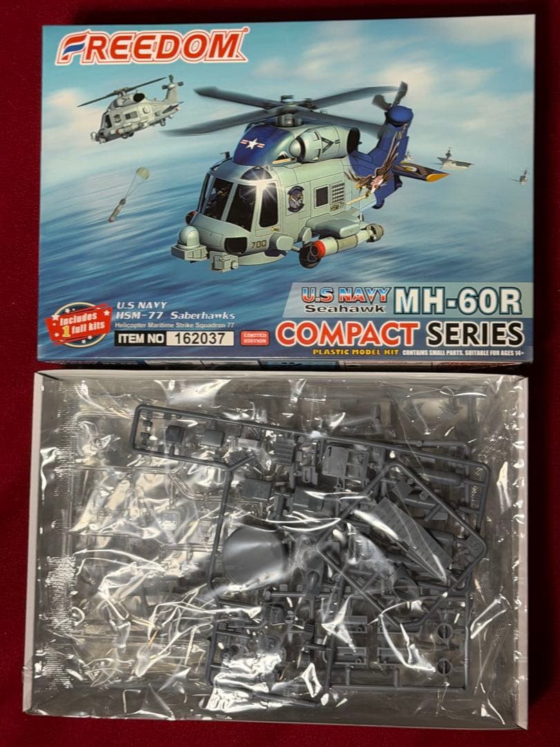 F-14 他 フリーダムモデル コンパクトシリーズ 全5個セット