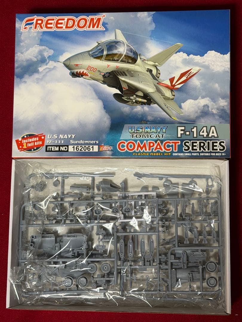 F-14 他 フリーダムモデル コンパクトシリーズ 全5個セット