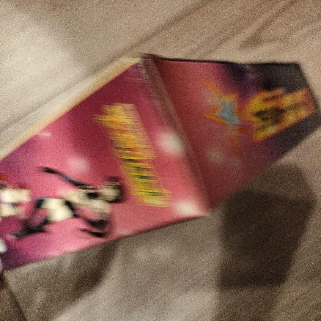 セーラームーン　セーラースターズ　プチソルジャー　セーラースターヒーラー