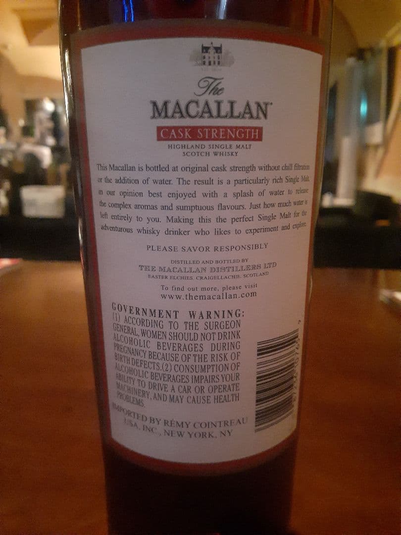 マッカラン・カスクストレングス