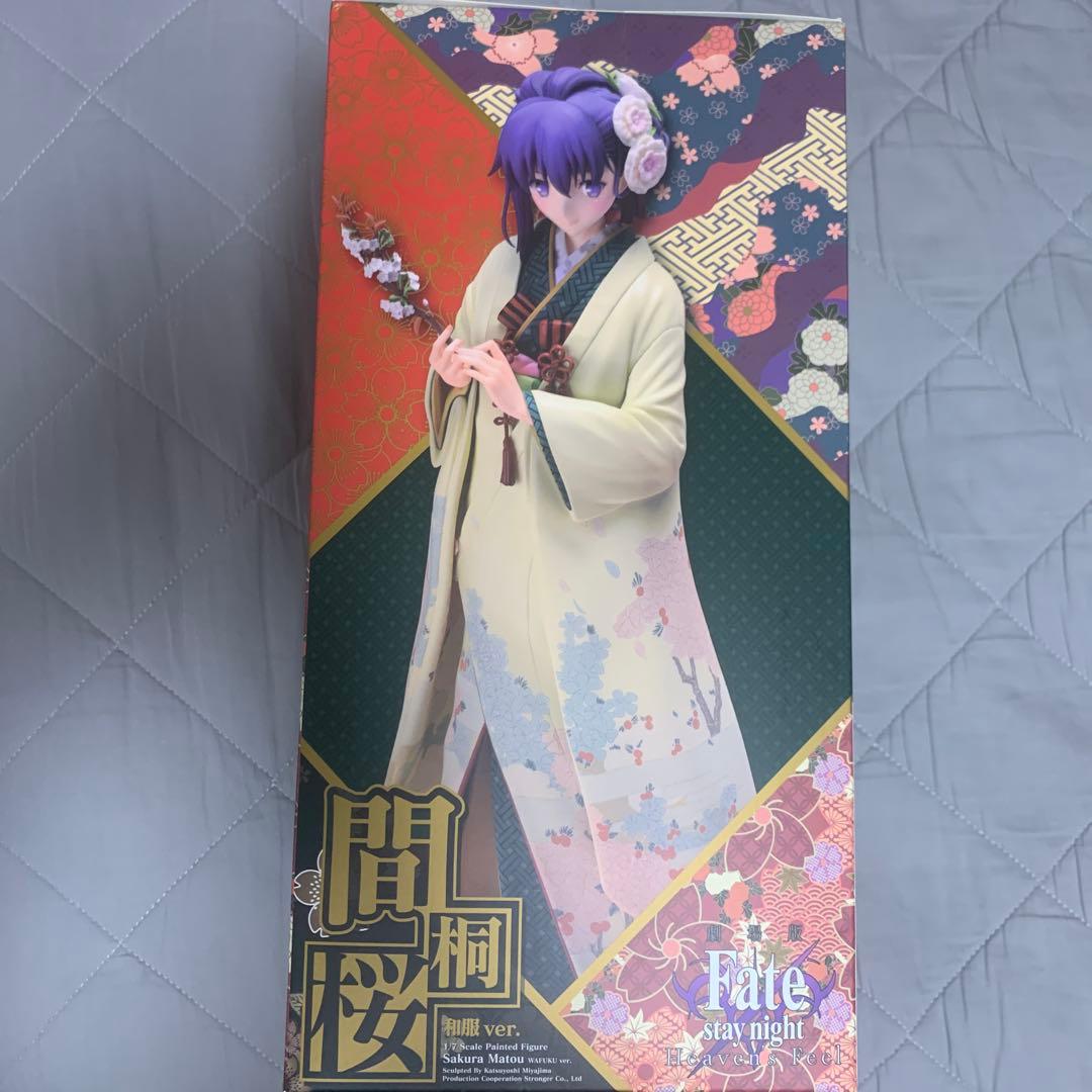 Fate/stay night 間桐桜 和服Ver
