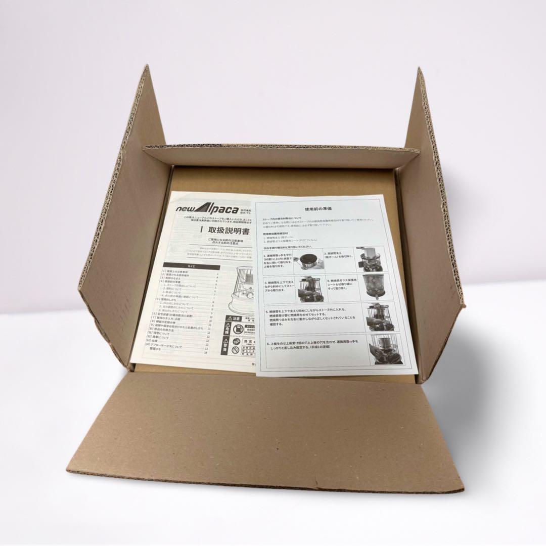 未使用品　ケース付き　new Alpaca TS-77JS-C 石油ストーブ