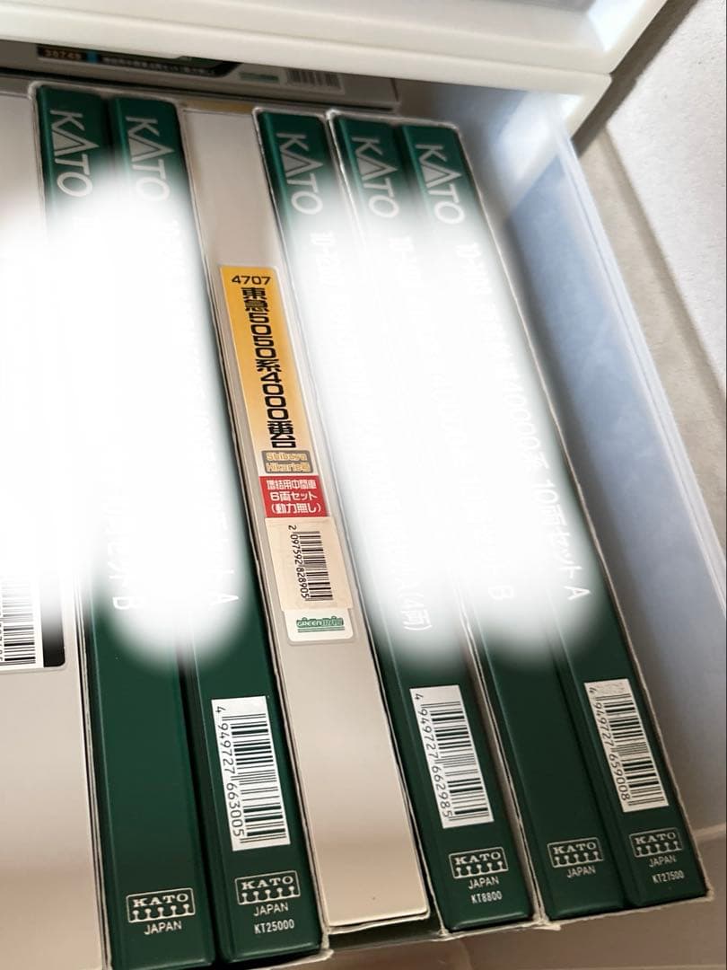 お値段調整可能 東急5050系4000番台渋谷ヒカリエ号10両セット　Nゲージ