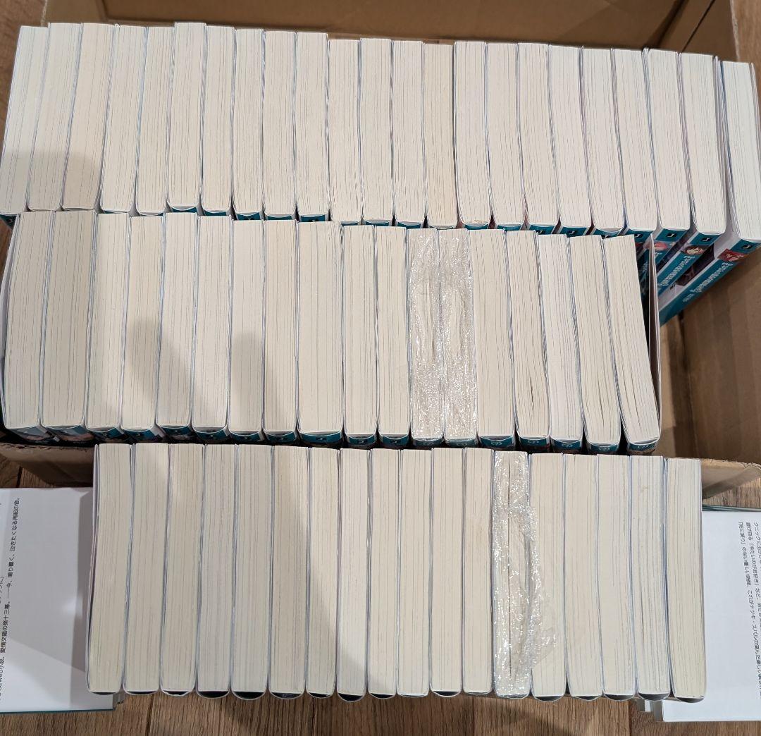 ゼロから始める異世界生活 合計61冊セット 本編41巻 小説 ラノベ リゼロ