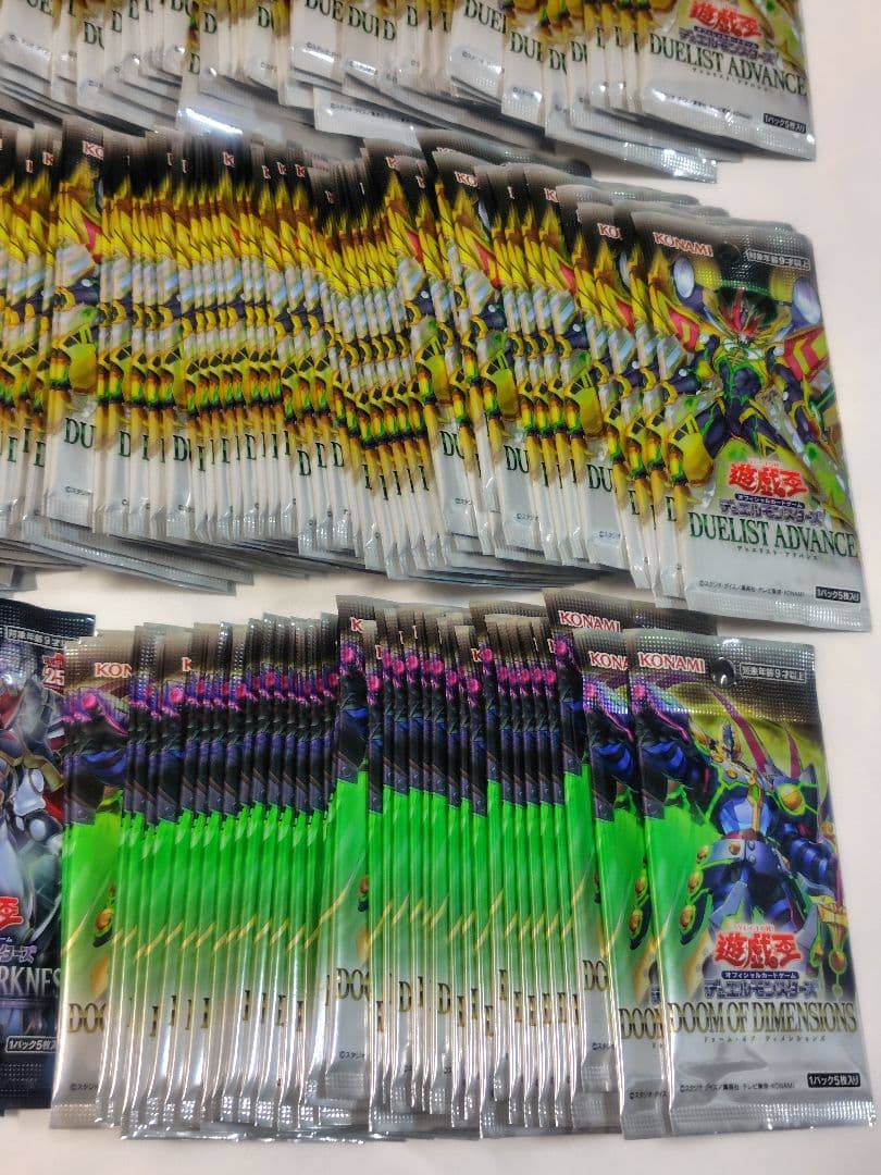 遊戯王 未開封パック 682P DUAD DOOD ALIN SUDA DBJH