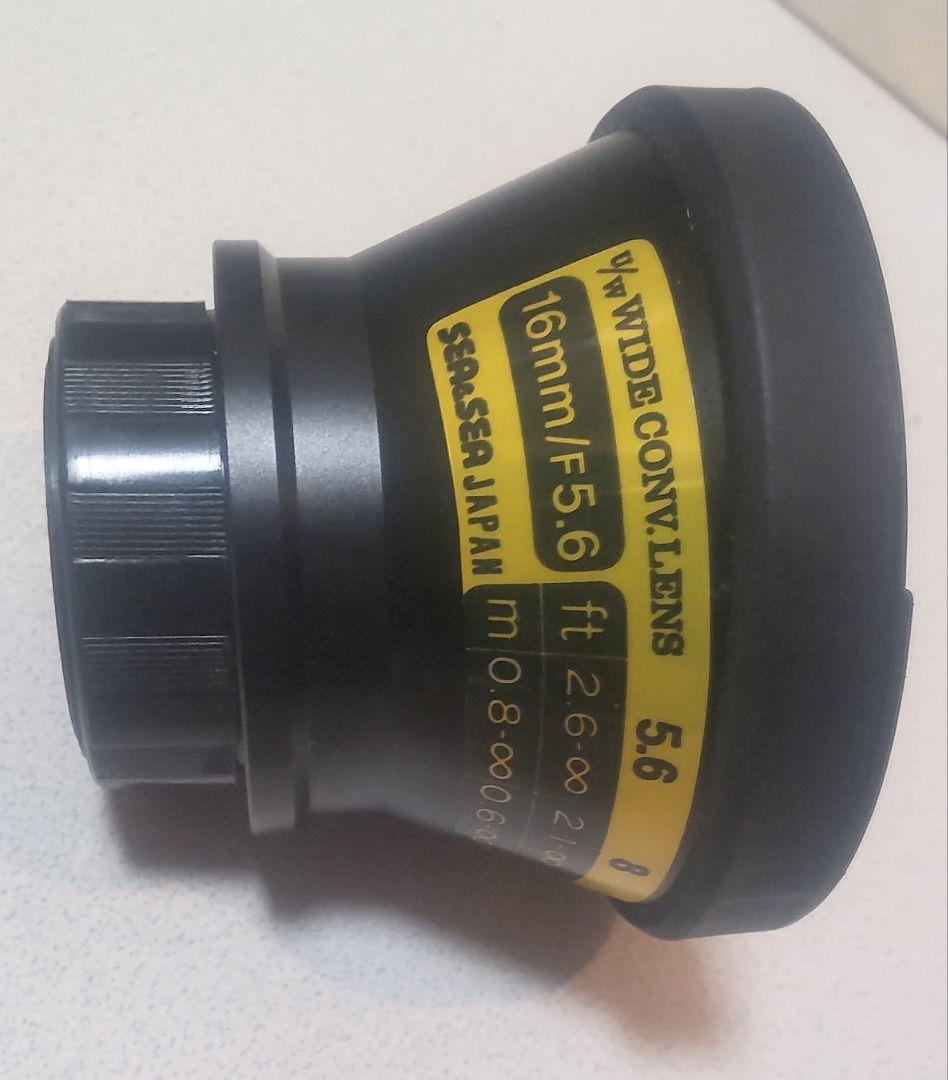 水中カメラ Motormarine II EX + ストロボ +広角レンズ