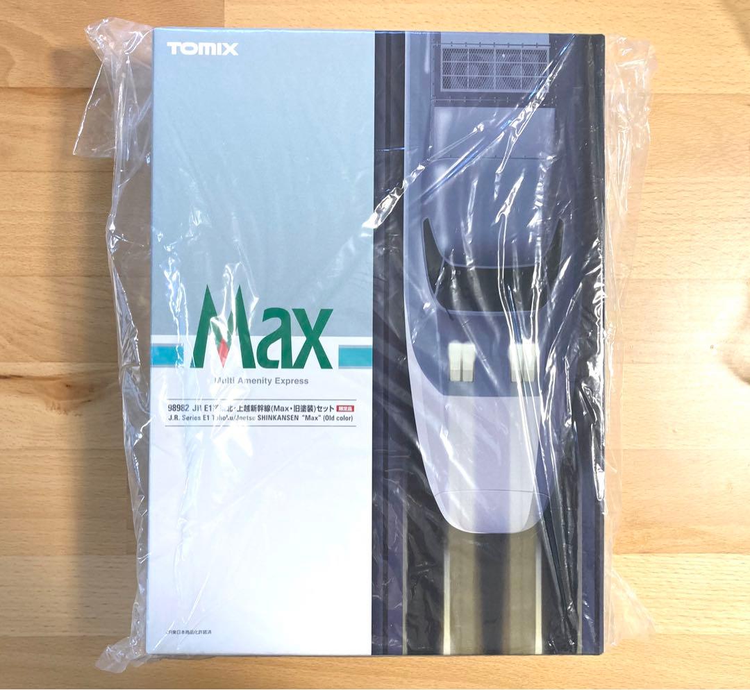 トミックス 98982 限定 E1系東北・上越新幹線 Max・旧塗装 セット