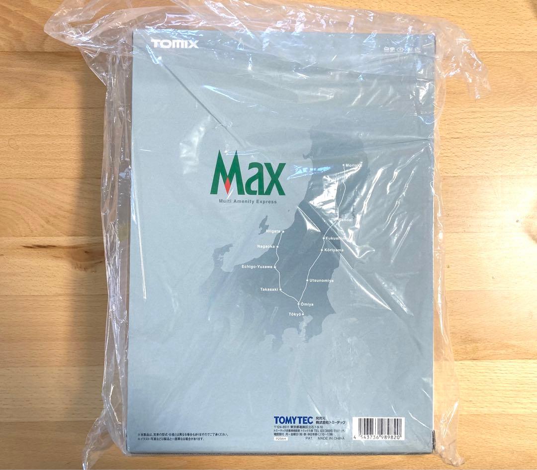 トミックス 98982 限定 E1系東北・上越新幹線 Max・旧塗装 セット