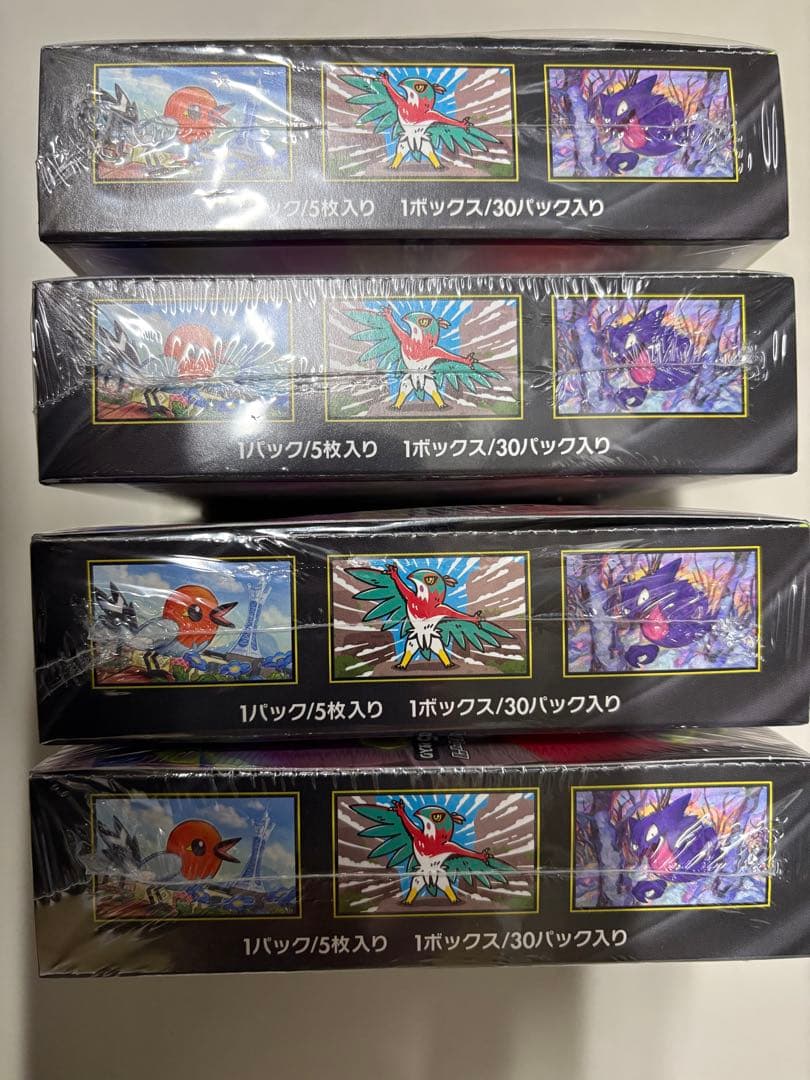 ポケモンカードムニキスゼロ4箱セット