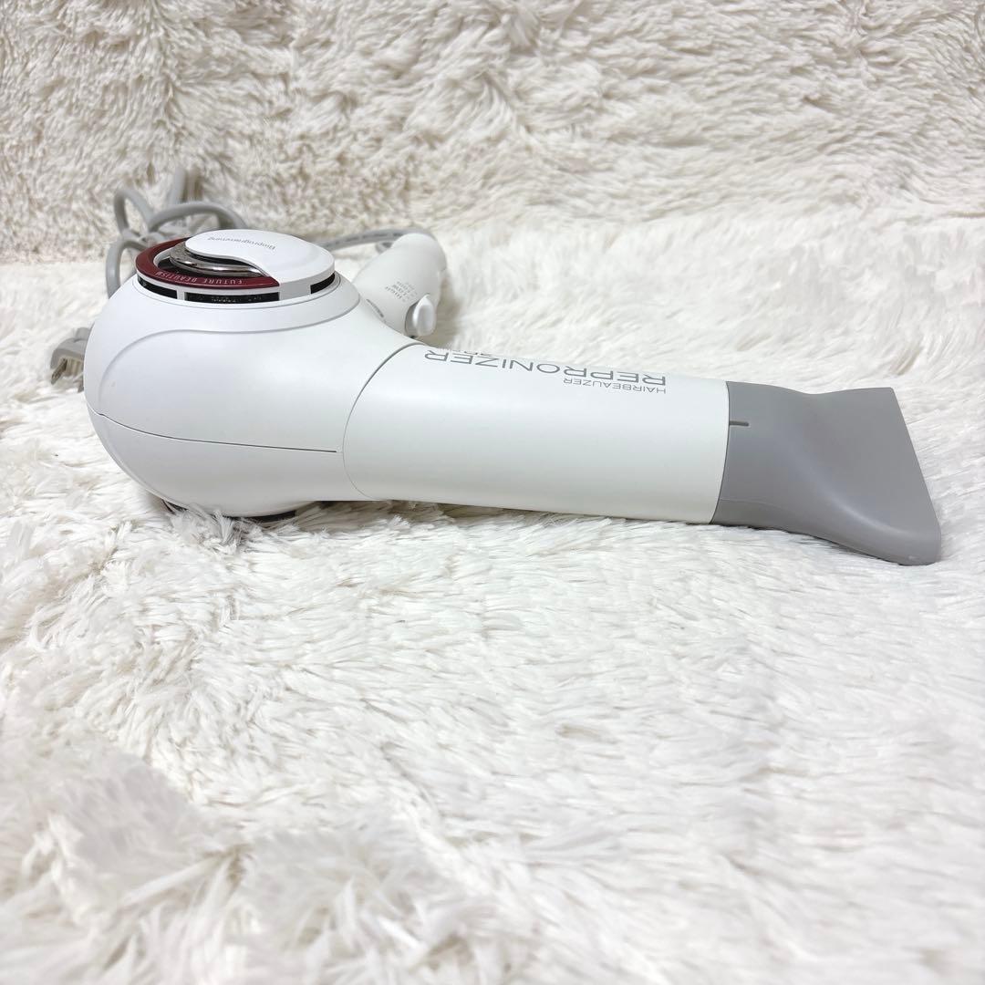 REPRONIZER 3D Plus ホワイト ヘアドライヤー
