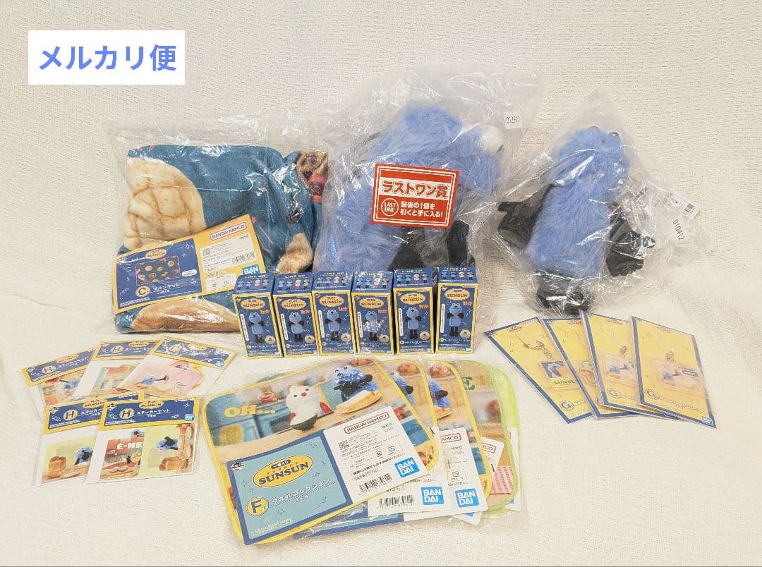 パペットスンスン 1番くじ A賞 　Ｃ賞　Ｅ賞　ラストワン　他　まとめ売り