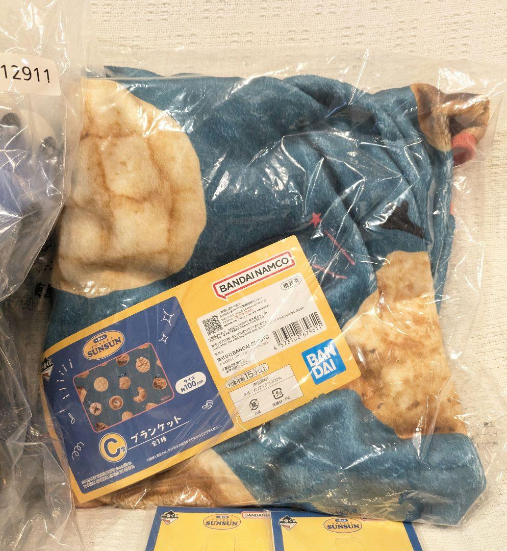 パペットスンスン 1番くじ A賞 　Ｃ賞　Ｅ賞　ラストワン　他　まとめ売り