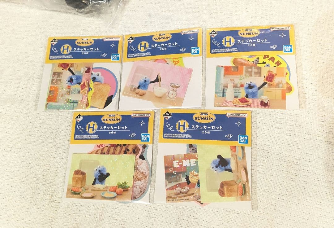 パペットスンスン 1番くじ A賞 　Ｃ賞　Ｅ賞　ラストワン　他　まとめ売り