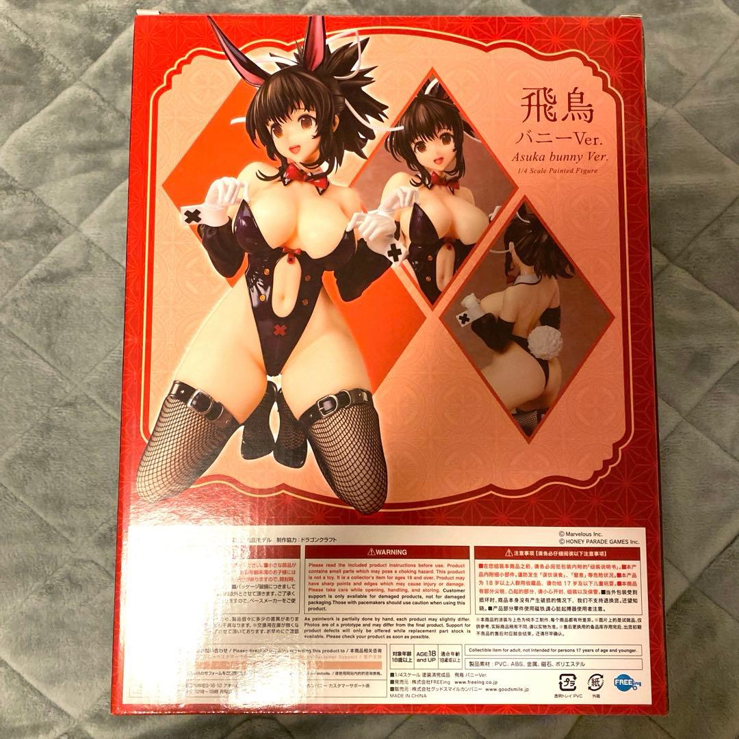シノビマスター 閃乱カグラ 飛鳥 バニーVer. 1/4スケール フィギュア