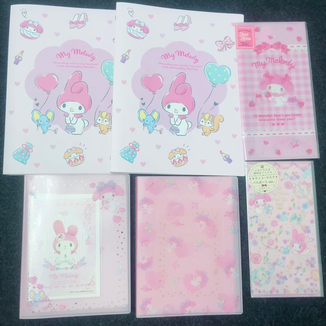 【セール中】マイメロ まとめ売り