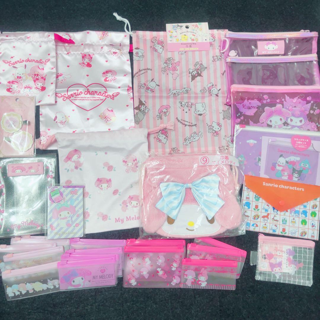 【セール中】マイメロ まとめ売り