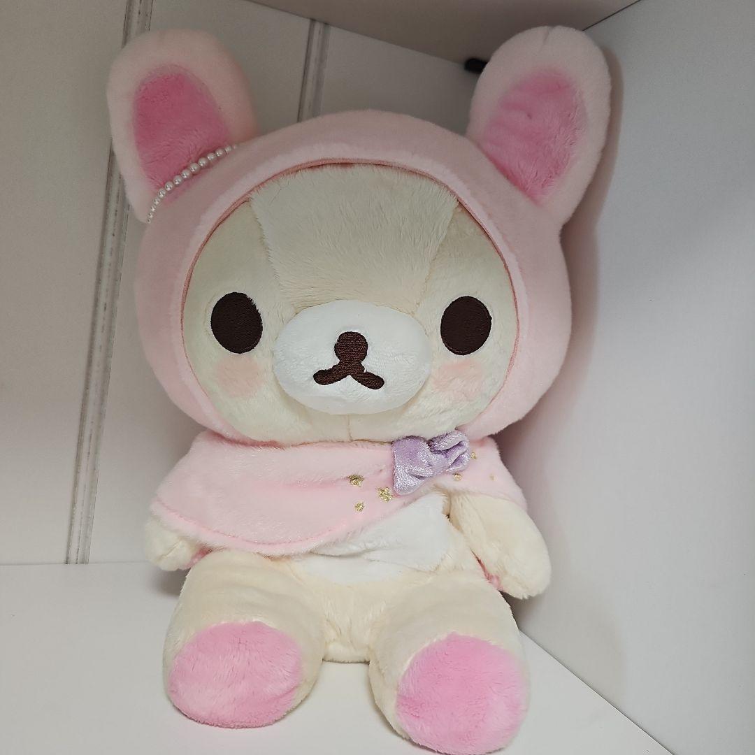 コリラックマ うさぎ ぬいぐるみ