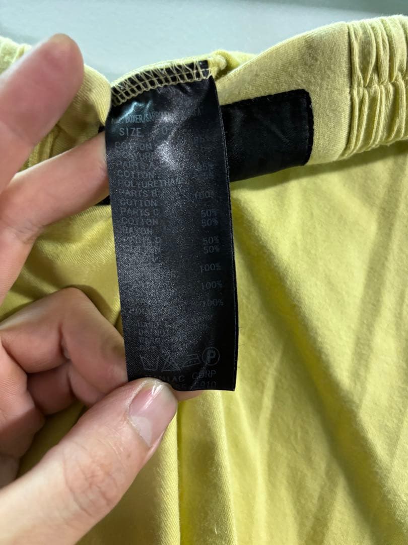 LGB サイドメッシュライン　サルエルパンツ