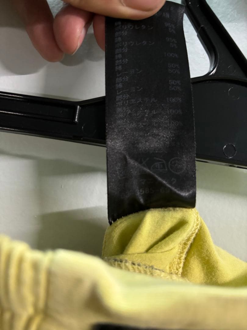 LGB サイドメッシュライン　サルエルパンツ