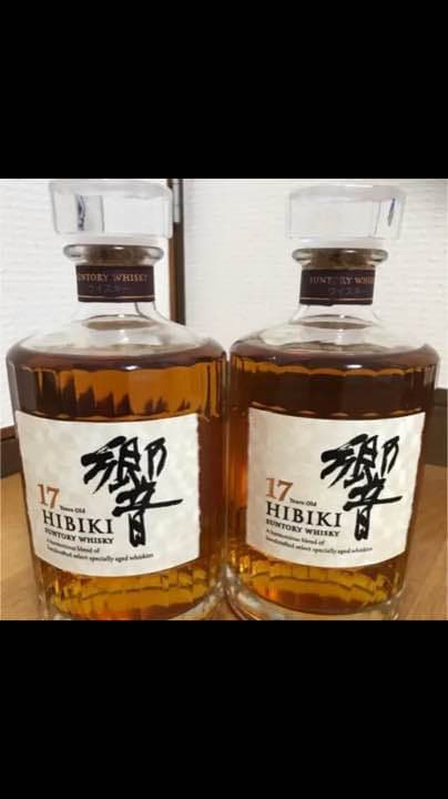サントリー響17 700ml 2本マイレージ付き