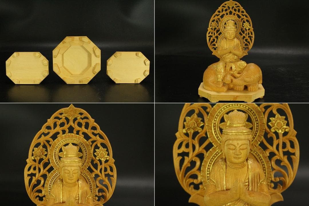 仏教美術 大日如来像 普賢菩薩 文殊菩薩 三体(ZE475)