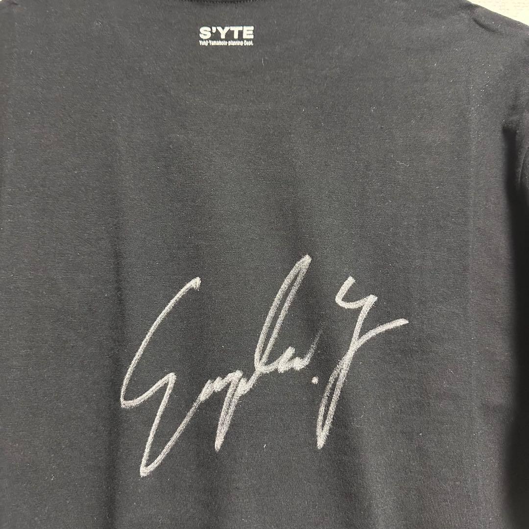 山本彩　直筆サイン　Tシャツ　ヨウジヤマモト　I'm ready ●匿名発送●