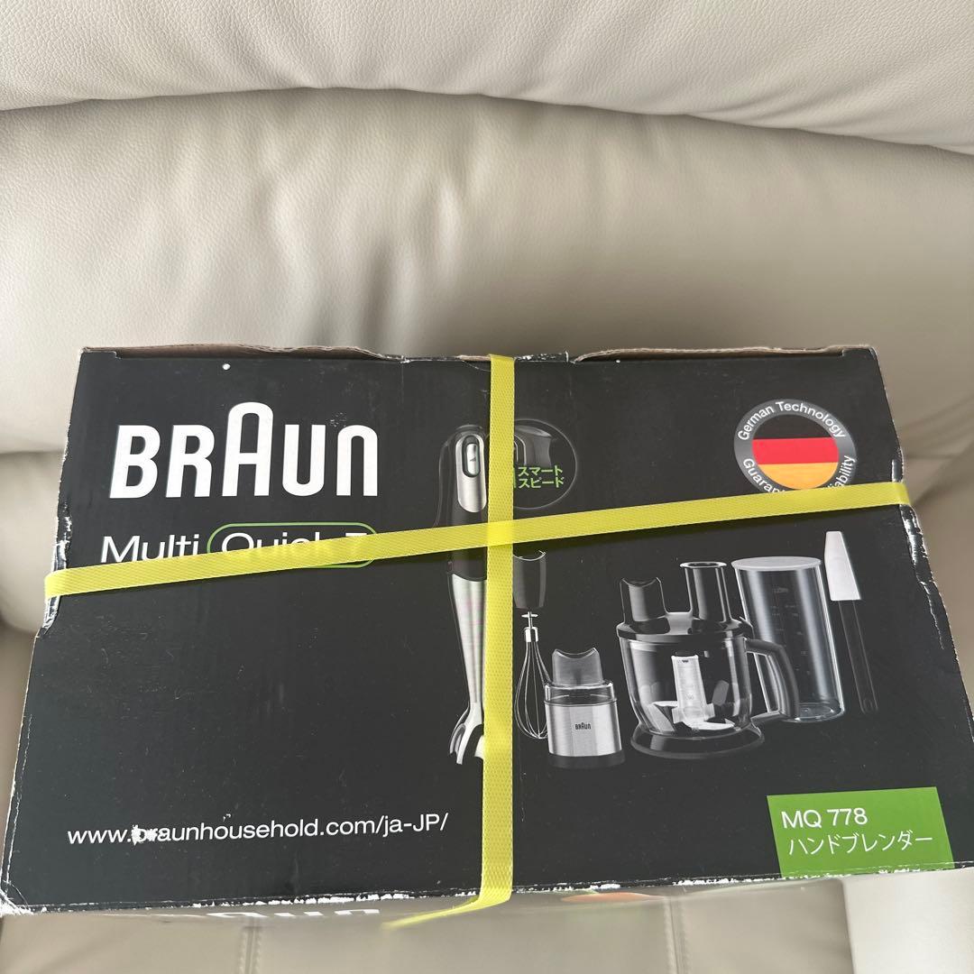 Braun Multi Quick 7 MQ 778 本体