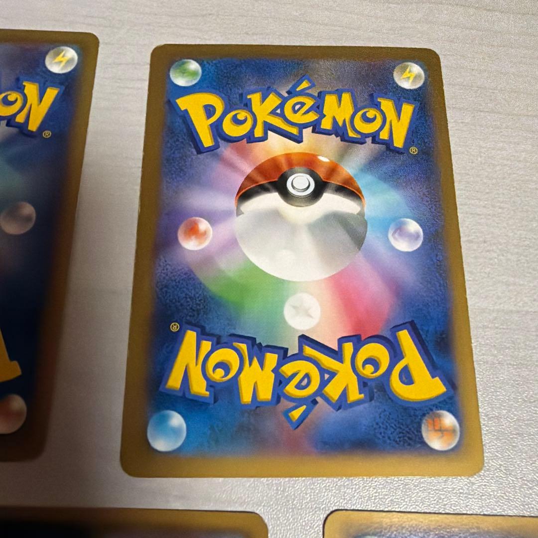 ポケモンカードゲーム　EXシリーズ　まとめ売り　プロモ