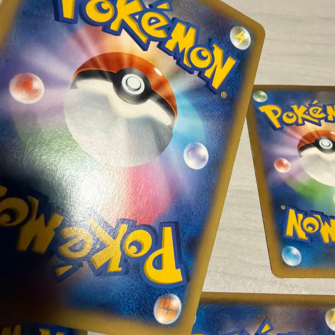 ポケモンカードゲーム　EXシリーズ　まとめ売り　プロモ
