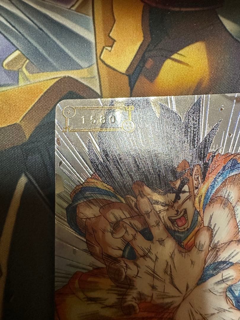 孫悟空 シリアル UGM1-SEC4 1580番