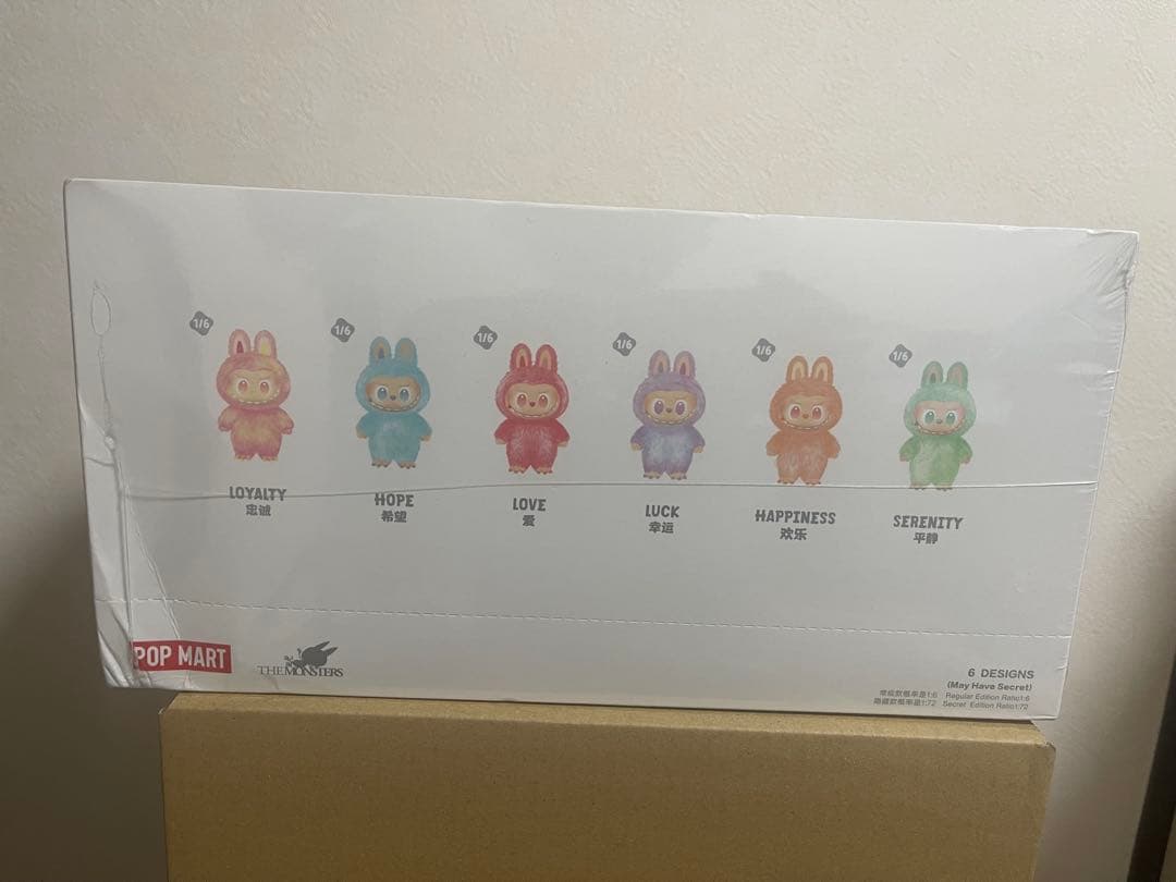 【未開封・正規品】ラブブ Big into Energyアソート