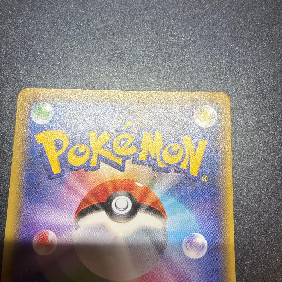 CDプロモ サトシゲッコウガEX 290/XY-P